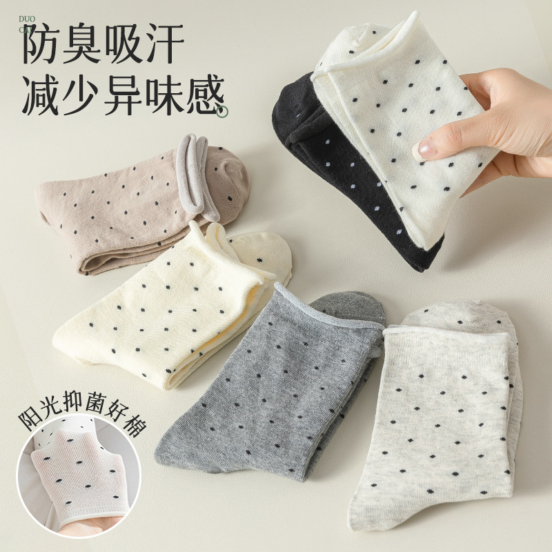 Calcetines onduladas de borde de caída de caída de algodón sin hueso de caída de calcetines de caída de caída de primavera y caída de calcetines transpirables al por mayor