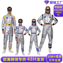 �羳W�H����Tcos��Astronaut Costume�yɫ�C��̫�����B�w��X