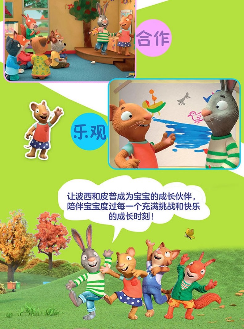 O1CN01bvNDw11Tn9pxFuusR_!!2041