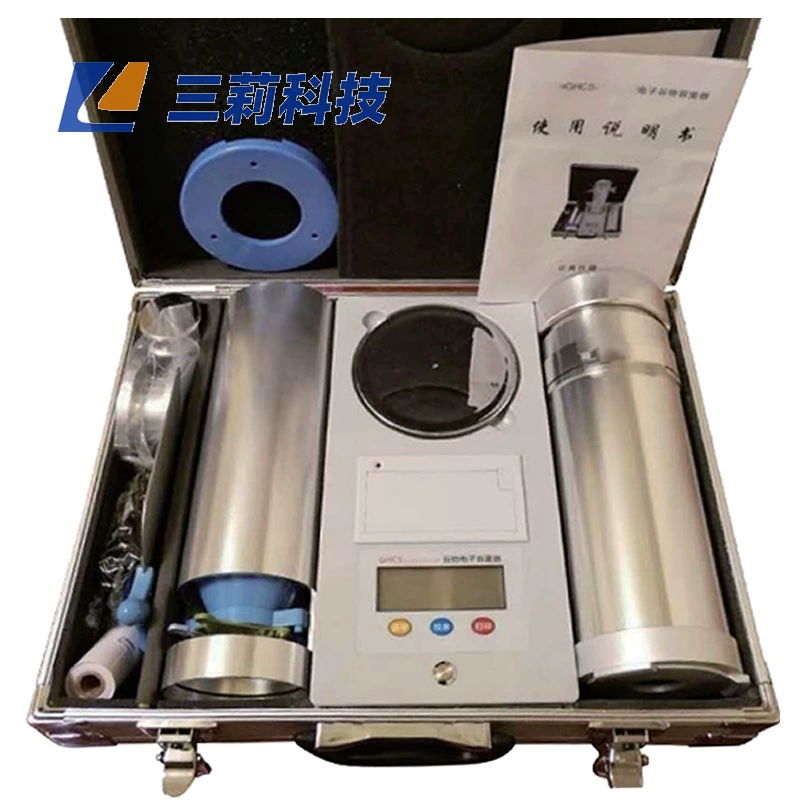 GHCS-1000 электронный прибор для измерения плотности зерна для пшеницы, риса, сорго и кукурузы