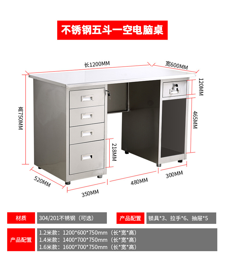 办公桌款式_09.jpg