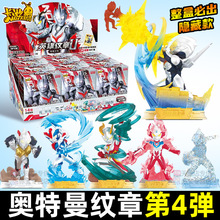 ���ΊW����Ӣ�ۼy�µ�4�������[���Z��ِ�_��żӡ��ä�����