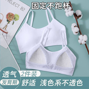 12-18�q����Ů���ذl���ڼ��޳������������̶����\����ŮĨ����