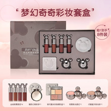 ART VALUE��������ʊy�׺д���������ȫ�ײʊy�˼�����Ů��