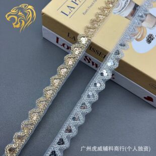 2CM�� ��Ʒ ��������߅ͯ�b�������� ��ɫ��Ƭ�����L�b����l�o��