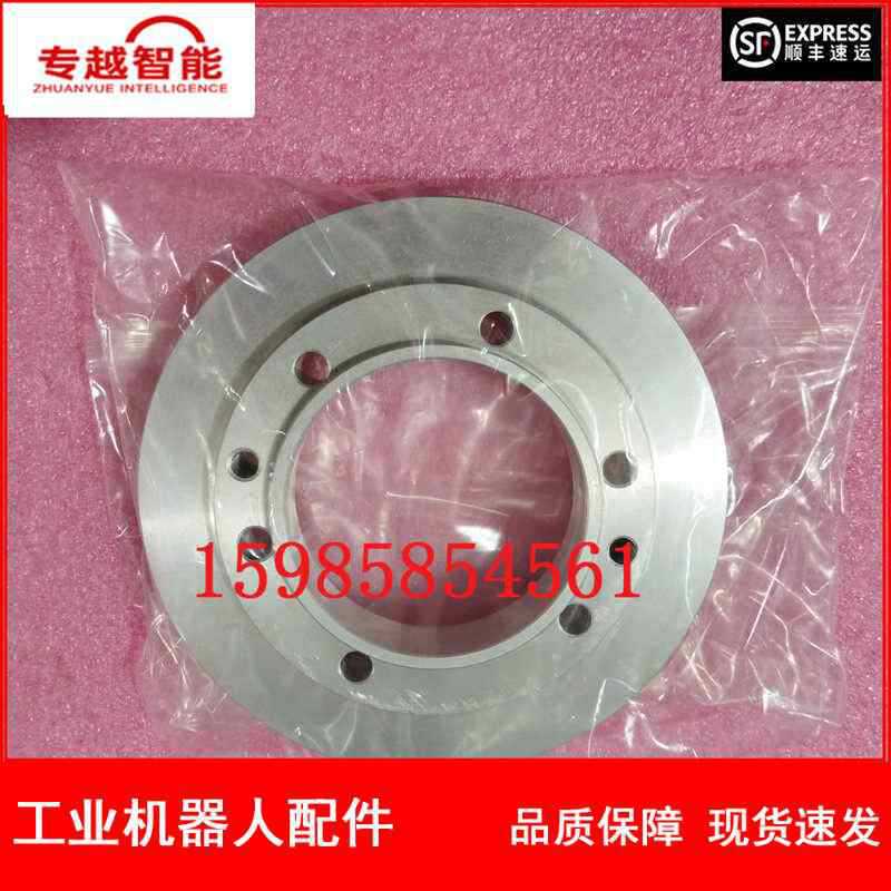 ABB机器人 IRB6700五轴轴承端盖  议价