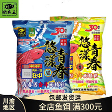 ������~�������ഺ�~�D���x�������r����ζ�a�����cҰួy���D��