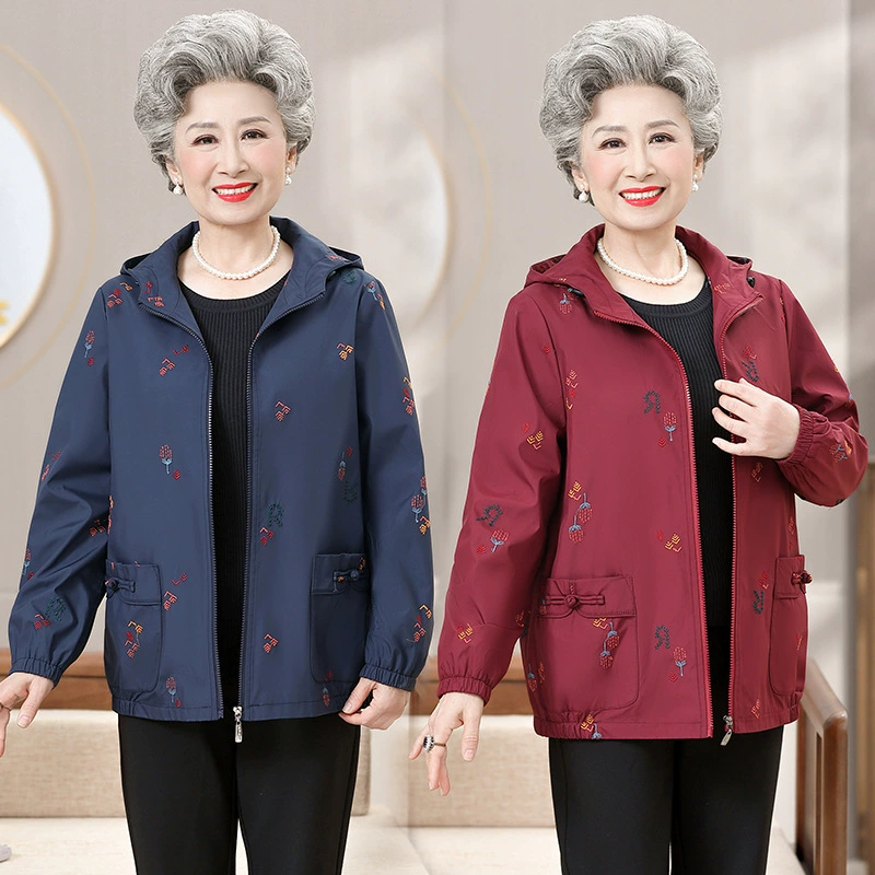 Весенняя новинка 2025: Модный кардиган с капюшоном, длинными рукавами, на молнии, ветровка свободного кроя, стройнящая фигуру, для женщин среднего и старшего возраста.