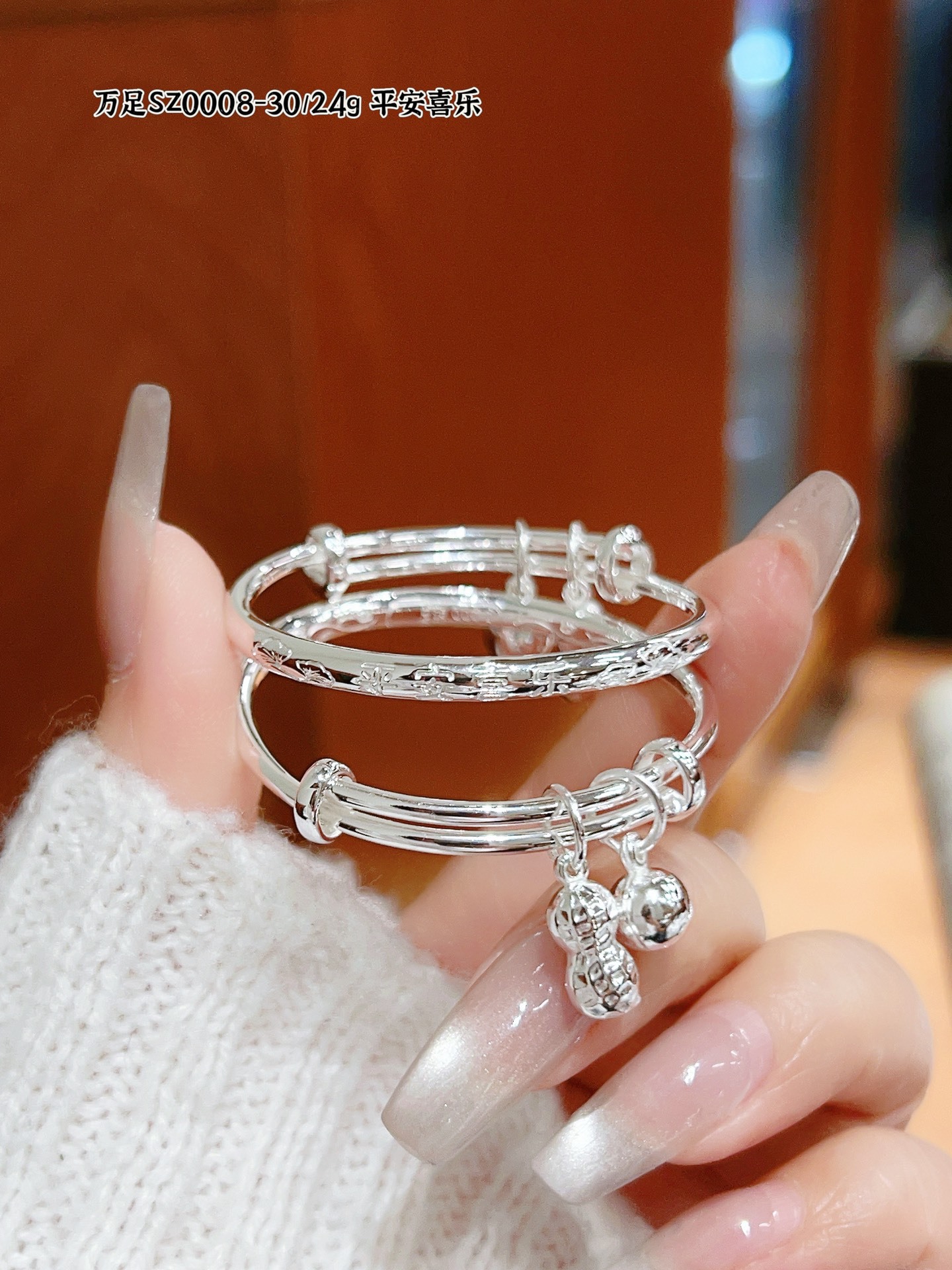 Brazalete de plata para bebés, brazalete de plata 999 inteligente y brillante para niños, niños, niñas y niños, joyas de plata de luna llena