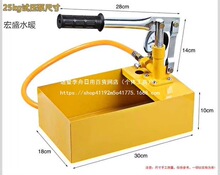 �Ԅ��_�Pˮ��Һ����ԇ���ùܵ�ˮ�ܴ򉺙z©�����T�F�քӉ�����