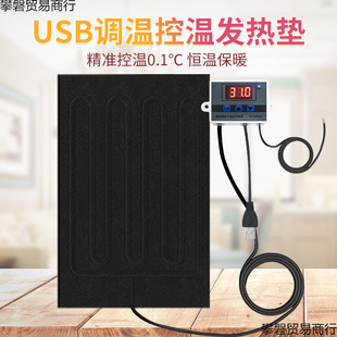 usb�ӟ�|�����؜��~���ԄӐa�ط������x�����B�ؿ�����늌�