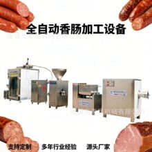 �������cȫ�יC����Ѭ�c�ӹ���ˮ�������c�ӹ���Ѭ�t�����O��