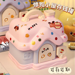 ����С���Ӵ��X��2026�¿���Ů����ͯ�ɴ��ȡ���X����ް�ɫ����