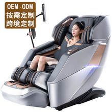 늄Ӱ�Ħ�μ���ȫ���๦��SL��܉̫�պ��Aœ�Ԅ�������ɳ�l�����l