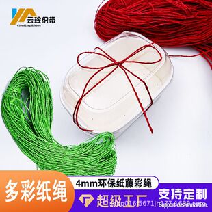 �r������а��b���Y��YƷ�����Y�ֹ�����147-4mm�h�����ٲ��K
