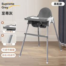 �羳Baby chair��ͯ���ο��{����������μ��Ë냺���L��Ʒ