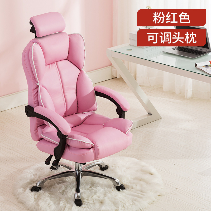 Розовый+подголовник