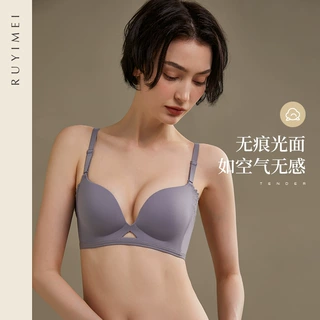 定制无痕文胸小胸聚拢显大内衣女无钢圈收副乳防下垂胸罩调整型
