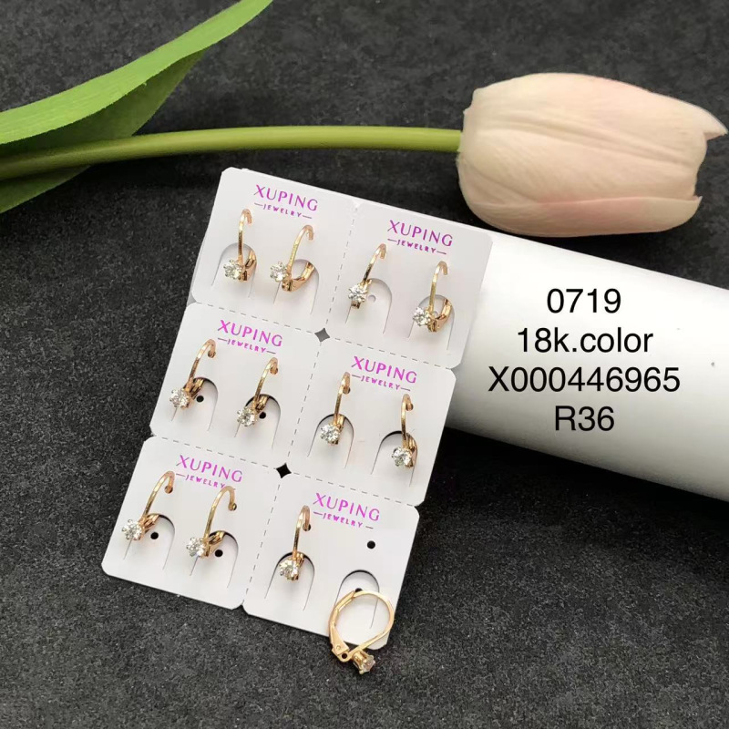 Pendientes de aro Xuping transfronterizos rusos de 18k con incrustaciones de diamantes, joyería de lujo ligero de alta gama al por mayor para mujer. image 136