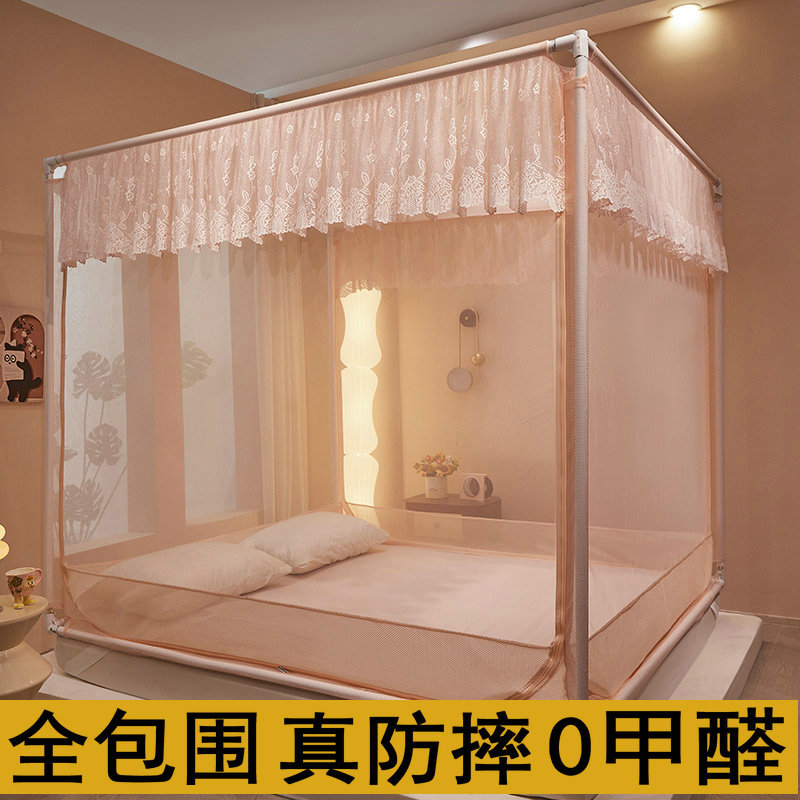 Anti-fall Mosquito Net Children's Baby Home Bedroom Thickened Encrypted Bracket 1 m 8 Bed Three-door New Yurt