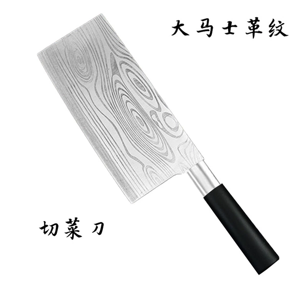 Damascus pattern knife set-Caishou cutter