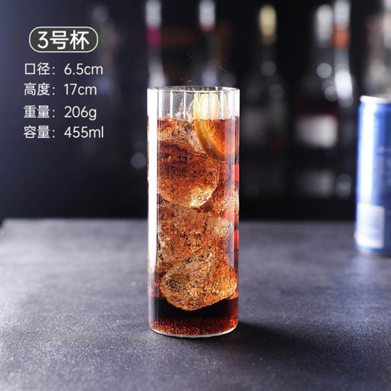 Taza de la raya del vidrio de borosilicato taza de agua de vidrio resistente a altas temperaturas desayuno taza de leche taza de jugo taza de bebidas