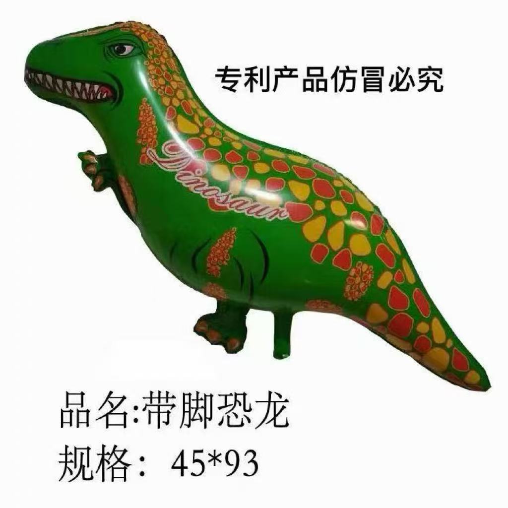 82686c62b0474bd5c007bf2e41b52b