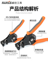 9P1E���˹���LA-2546B�๦���Ԅӄ����Q�ܾ��Q�ξ��Q�����|��Ƥ