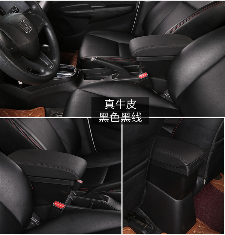 Suitable for Volkswagen 22 New polo Armrest Box Original Modified Decorative polo 23 polo Armrest Box