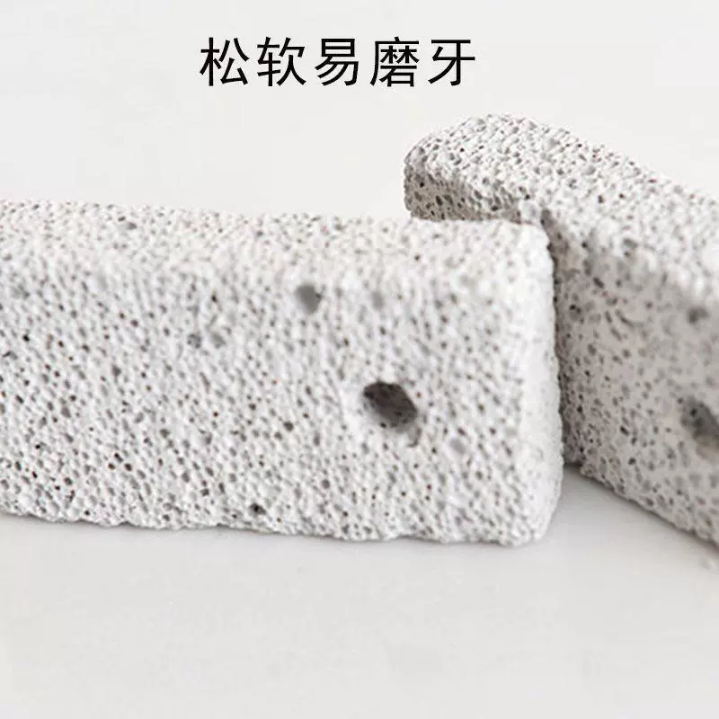 Хомяк шлифовальный каменный кролик Белка золотой медвежонок поставки маленький хомяк шлифовальный батончик домашние животные шиншиллы свинки голландская свинья