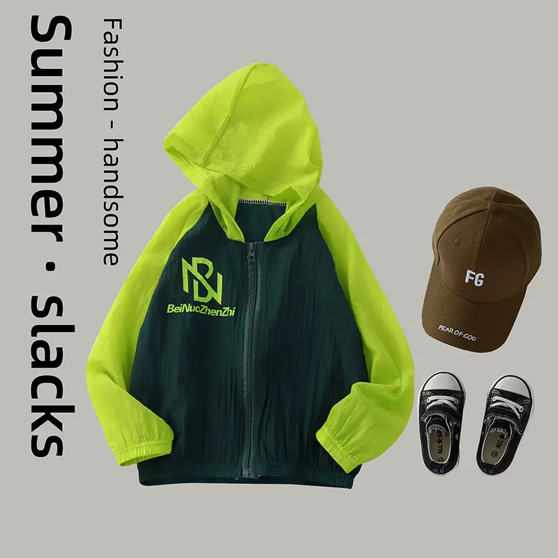 儿童防晒衣夏季连帽衫男童女童中大童外穿新款百搭拼色轻薄防晒服