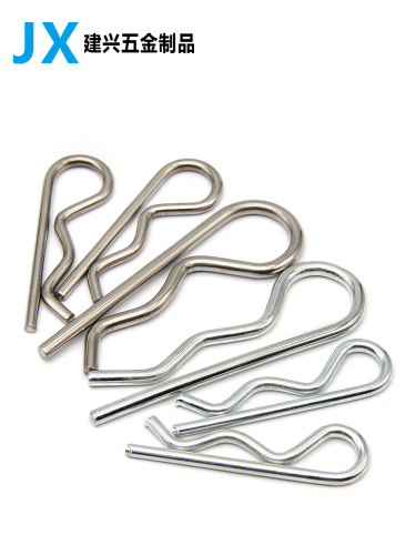 Wholesale Type B Split Ring, Type R Split Ring, Elastic Split Ring, 304 Stainless Steel Wave Ring, Zinc Plated Spring Split Ring, Pin, Fastener, Hairpin
