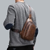 Chest bag, one-shoulder bag, bag strap suitable for men and women, backpack for leisure, 2023 collection