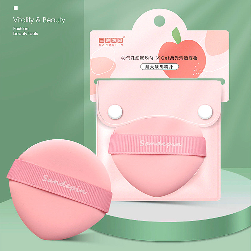 三迪逸品超大软绵粉扑2226棉花触感大水滴气垫底妆不卡粉BB霜粉扑