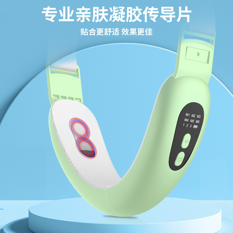 智能瘦脸仪微电流美容仪脸部振动按摩仪彩光ems瘦脸仪|undefined