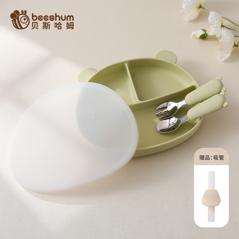 라이트 로터스 그린 [분할식판 + 더스트커버 + 316 포크와 스푼]