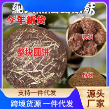 ��������ϴ�^����۲��ѷ���Ͳ�ݰl�V��ɽ���ϴ���ɿ��B�l