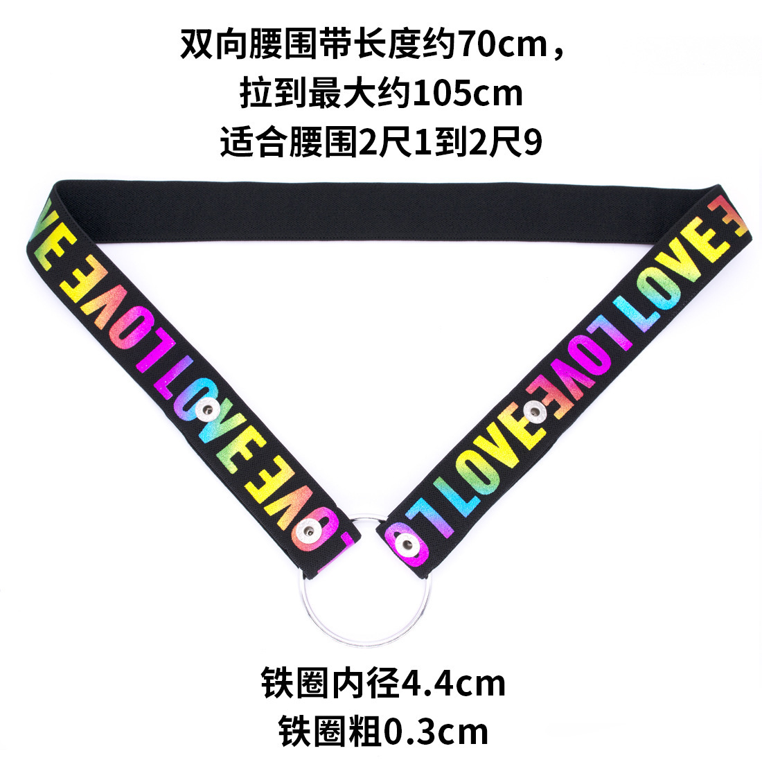 双向尺寸.jpg
