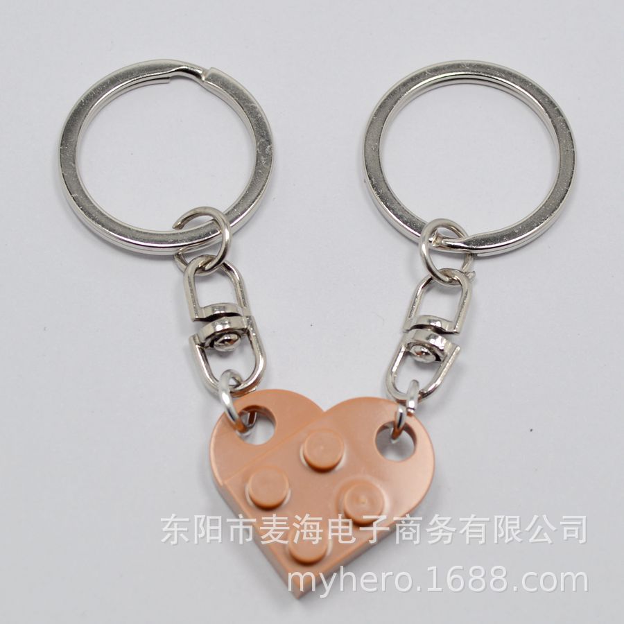 8589 amor bloques de construcción llavero Amazon Venta caliente transfronteriza Cadena de Suministro creativo DIY joyería hecha a mano