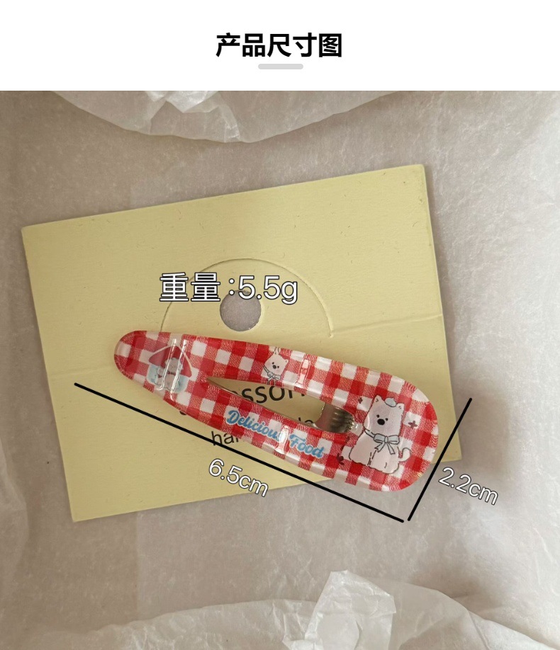 h2uTiviiztSHn2aJjQ1VWrJ5OeWSoZhpYbsk