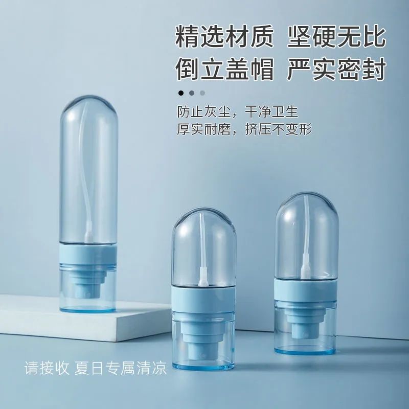 Travel Divider Bottle Plastic Spray Bottle Ultra-Fine Mist Small Spray Bottle Face Moisturizing Empty Bottle Portable Mini Alcohol Spray