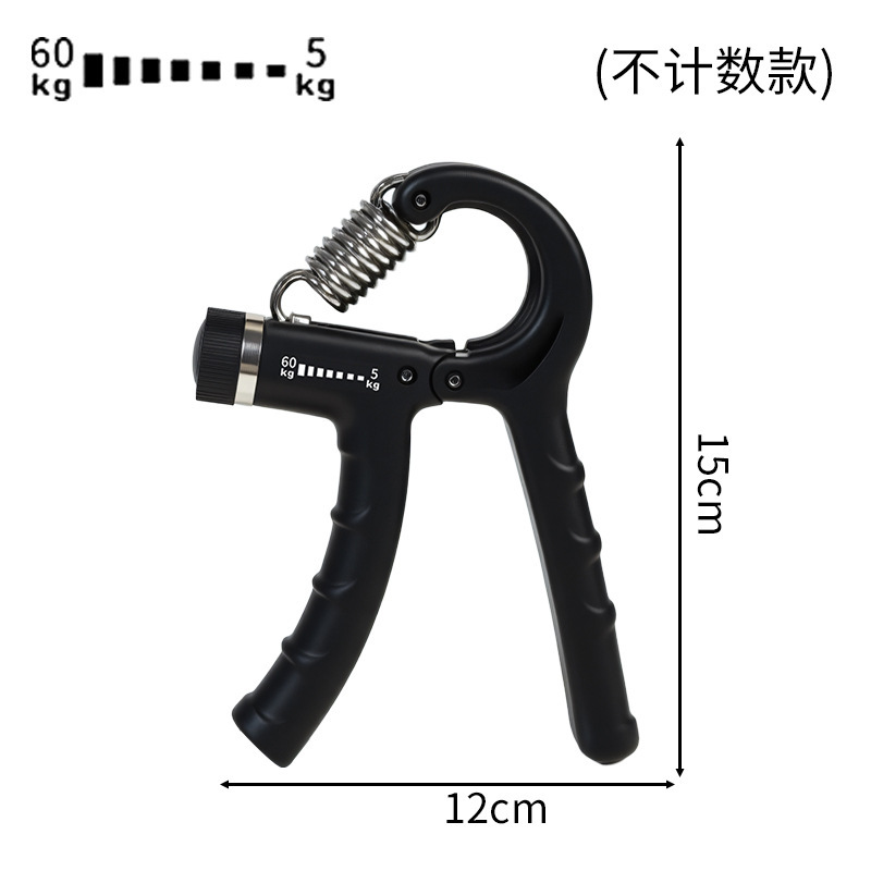 包胶计数握力器便携式健身可调节机械计数10-100公斤手部训练康复|undefined