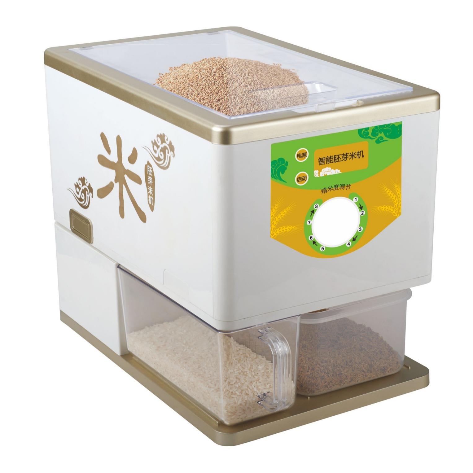 厂供新上市家用稻谷脱壳机 营养米机 智能胚芽米机量大价优 现货