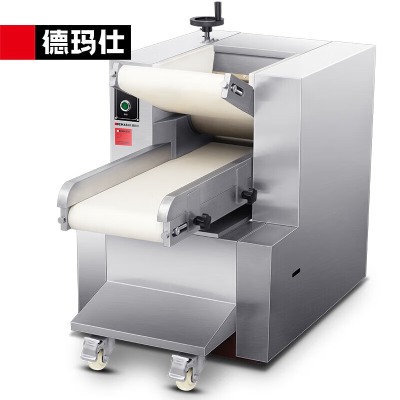 德玛仕 商用面皮机包子皮饺子皮馄饨皮不锈钢全自动压面机YMZD250