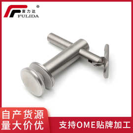 玻璃连接件弧形活动支撑架固定托架楼梯扶手配件墙托家用