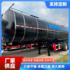挂车;货车;粉粒运输车