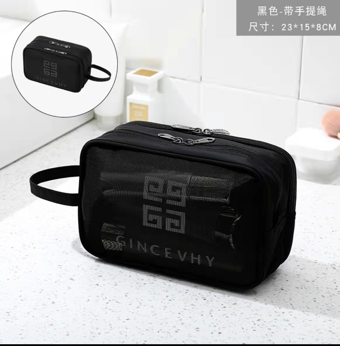 Los fabricantes suministran bolsa de cosméticos transparente de viaje multifuncional multicapa, bolsa de almacenamiento transparente, bolsa de lavado clasificada con doble cremallera