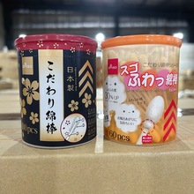 SްձMڴȻރͯp^坍޺һlܛ