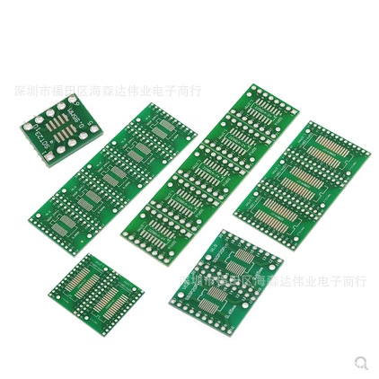 35PCS PCB板套件 贴片转直插 IC转接板 7种转接板各5个