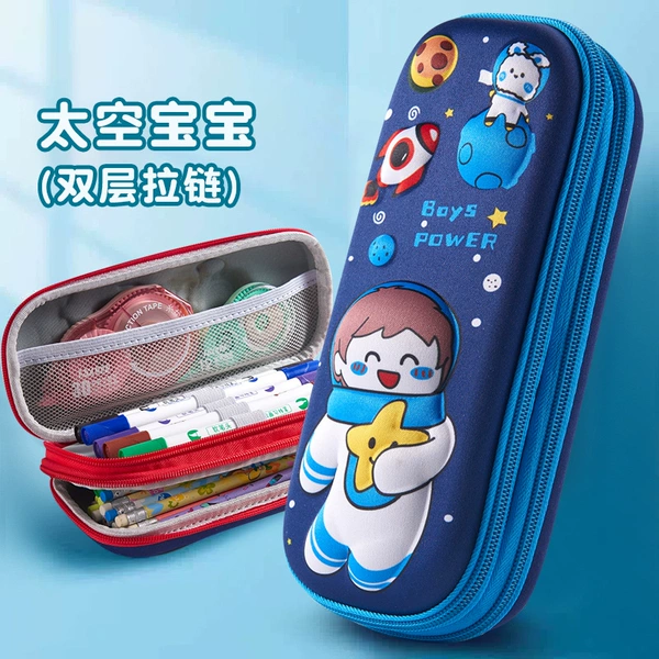 For boys, with zipper, space, capacious, 3D